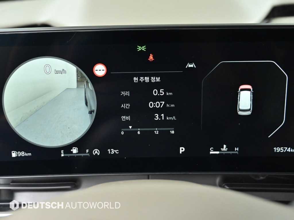 KIA Carnival - Vista 8