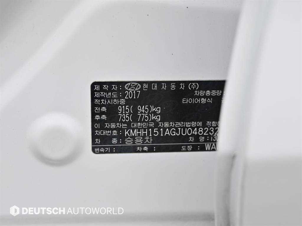 HYUNDAI i30 2018 Blanco - Importación desde Corea - HF Imports Iquique - Foto 19