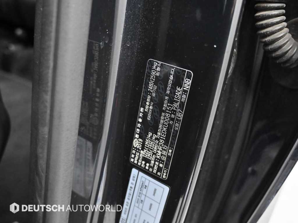 HYUNDAI Palisade 2019 Negro - Importación desde Corea - HF Imports Iquique - Foto 20