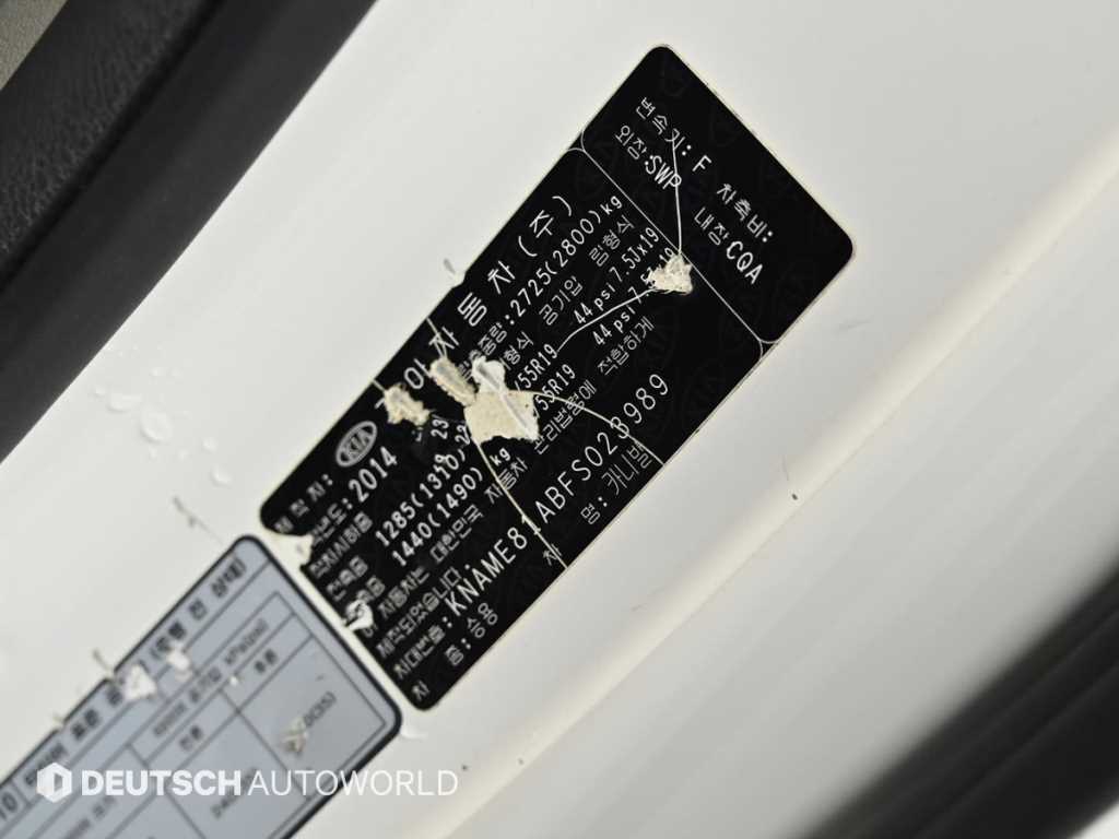 KIA Carnival 2015 - Importación desde Corea - HF Imports Iquique - Foto 20