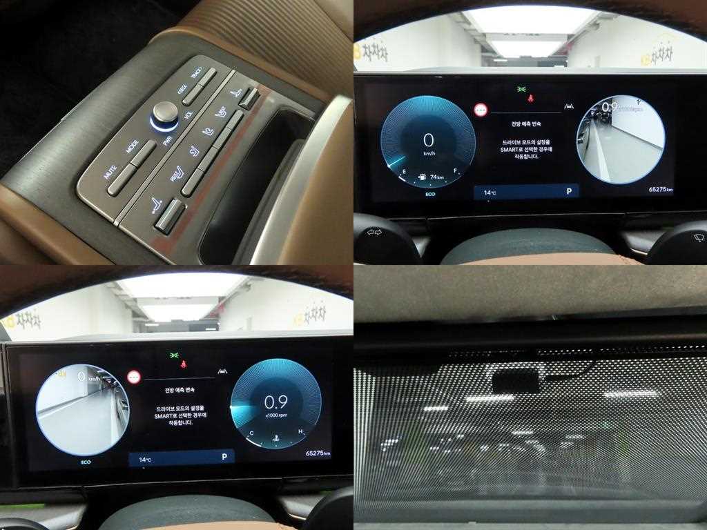 HYUNDAI Grandeur 2023 Café - Importación desde Corea - HF Imports Iquique - Foto 17