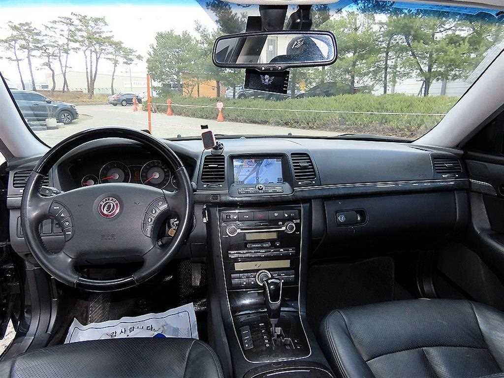 KIA Opirus - Vista 7