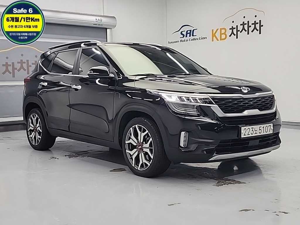 KIA Seltos - Vista 4