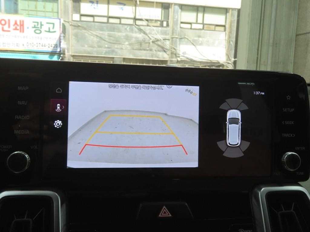 KIA Sorento 2023 - Importación desde Corea - HF Imports Iquique - Foto 14