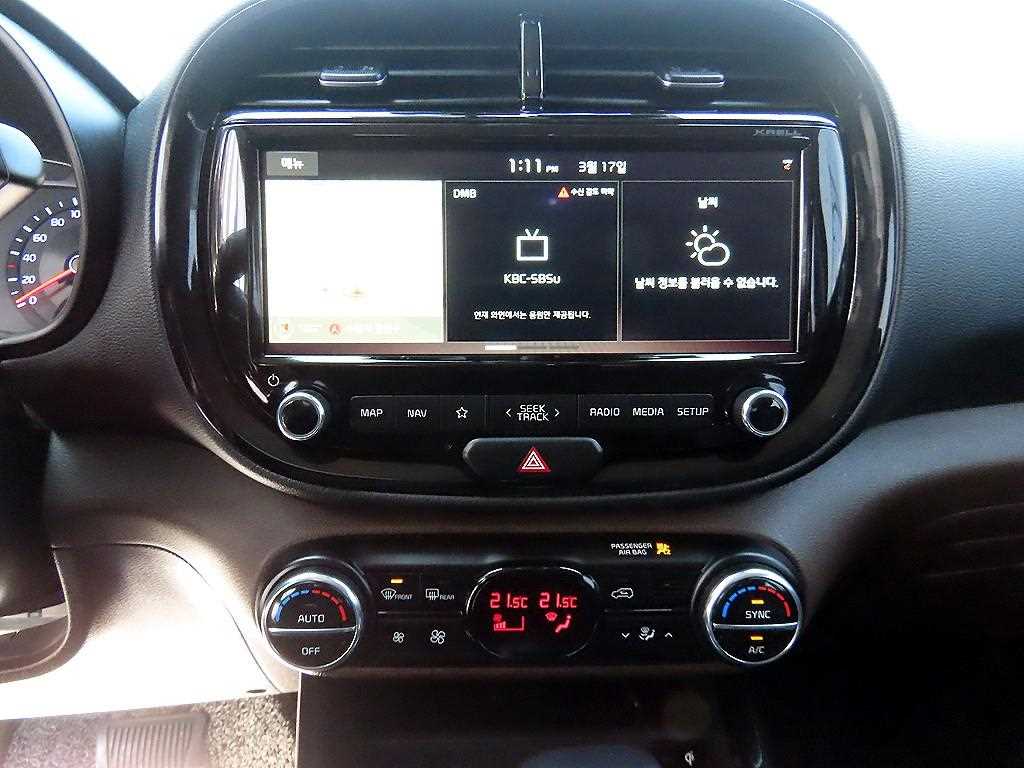 KIA Soul 2019 Negro - Importación desde Corea - HF Imports Iquique - Foto 14