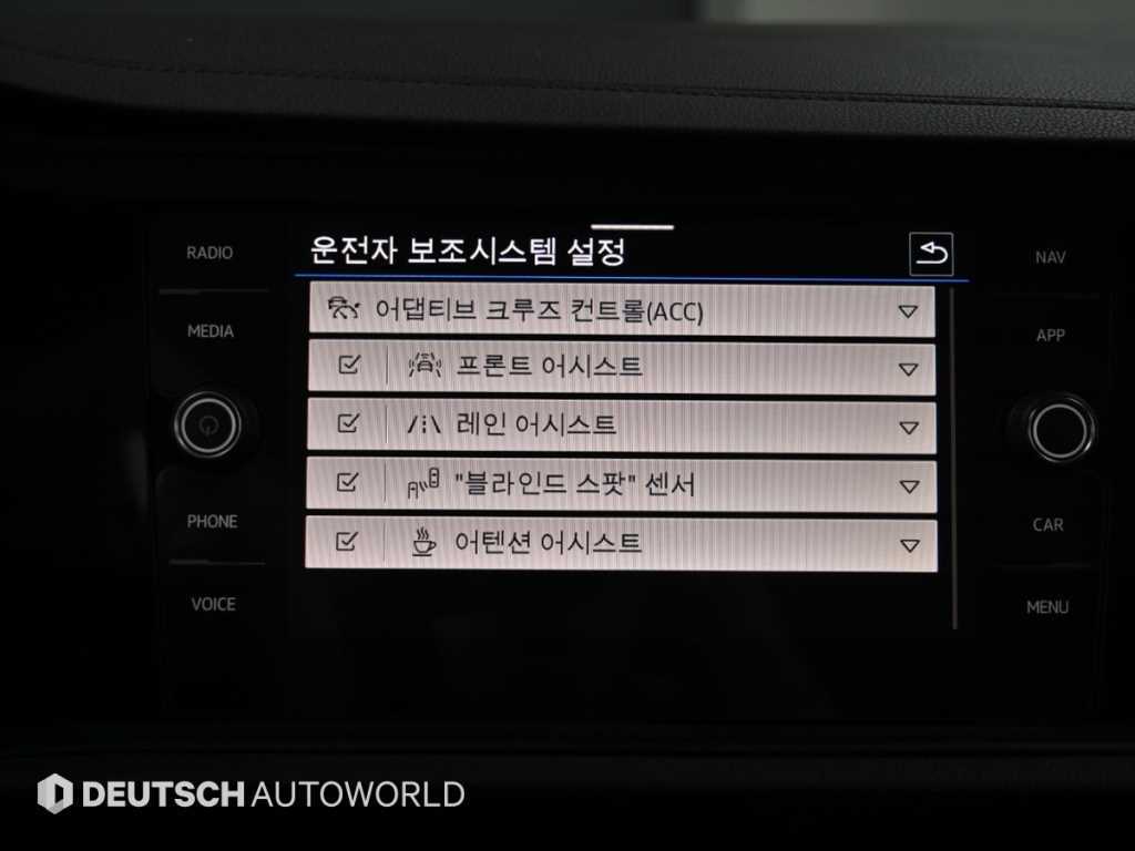 Volkswagen Jetta 2023 Gris - Importación desde Corea - HF Imports Iquique - Foto 17