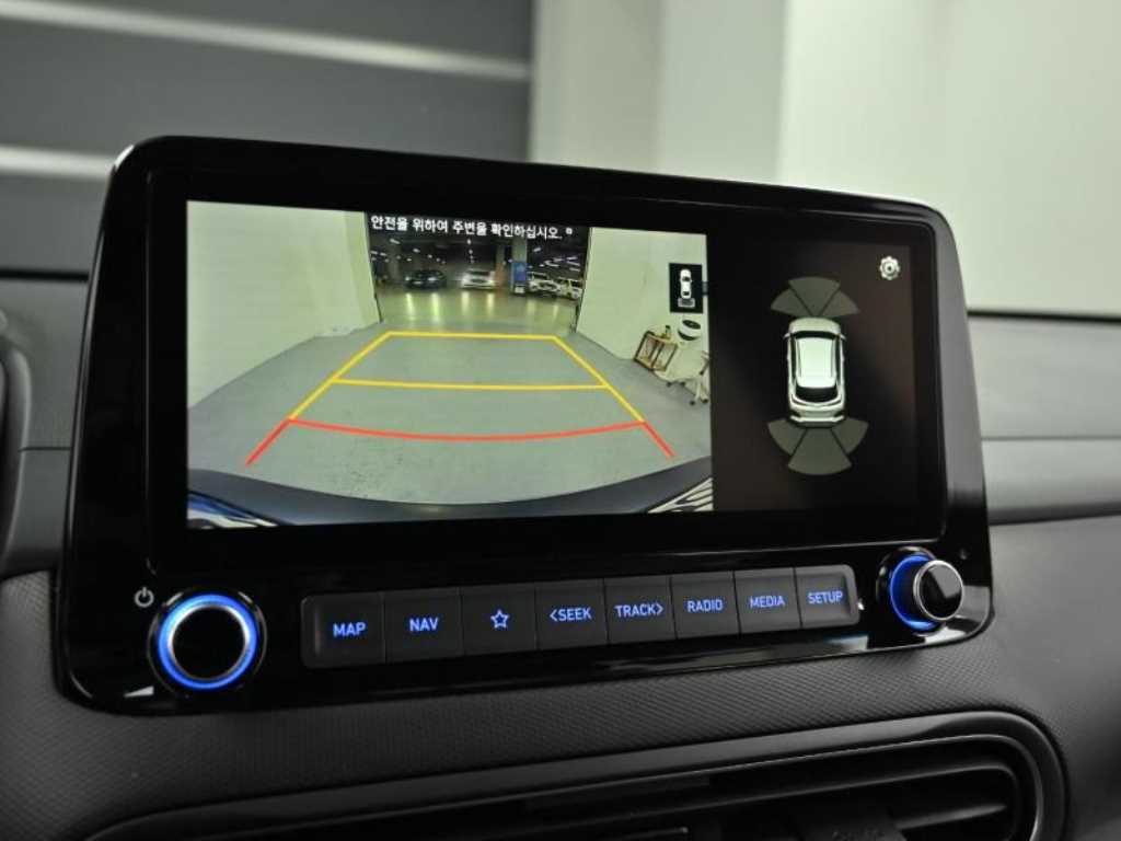 HYUNDAI Kona 2021 Gris - Importación desde Corea - HF Imports Iquique - Foto 15