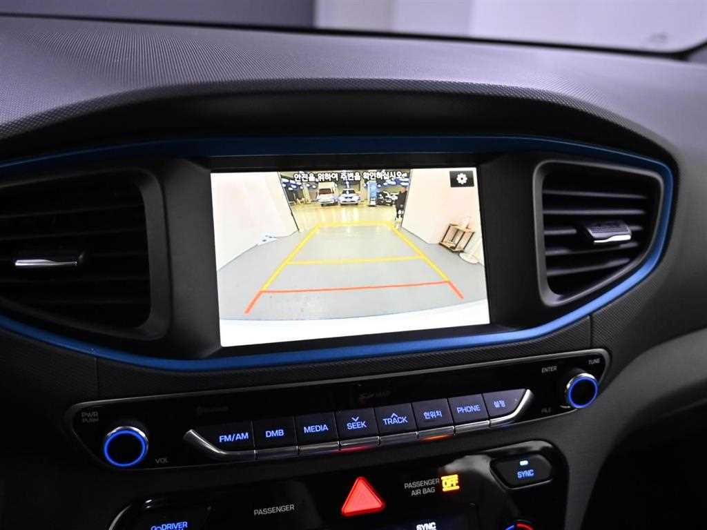 HYUNDAI Ioniq 2016 Blanco - Importación desde Corea - HF Imports Iquique - Foto 15