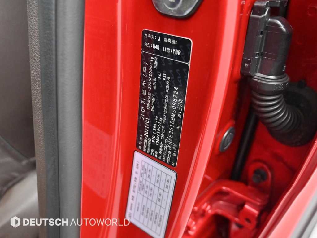 KIA Stinger 2021 Rojo - Importación desde Corea - HF Imports Iquique - Foto 20