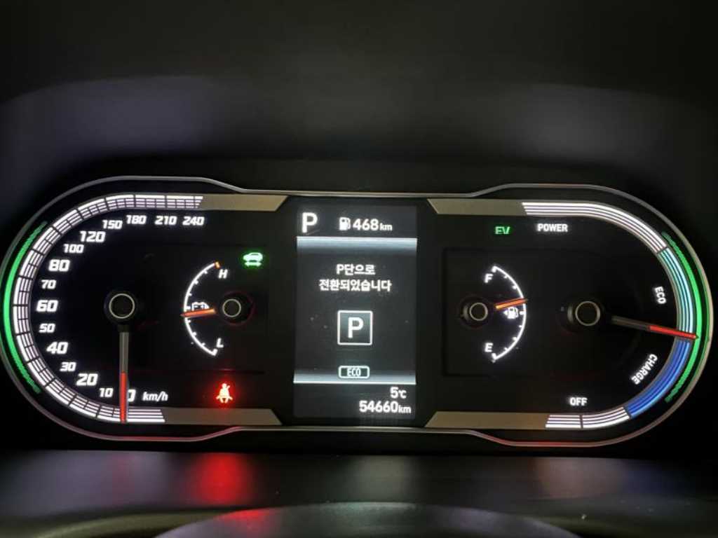 HYUNDAI Tucson 2023 Blanco - Importación desde Corea - HF Imports Iquique - Foto 13