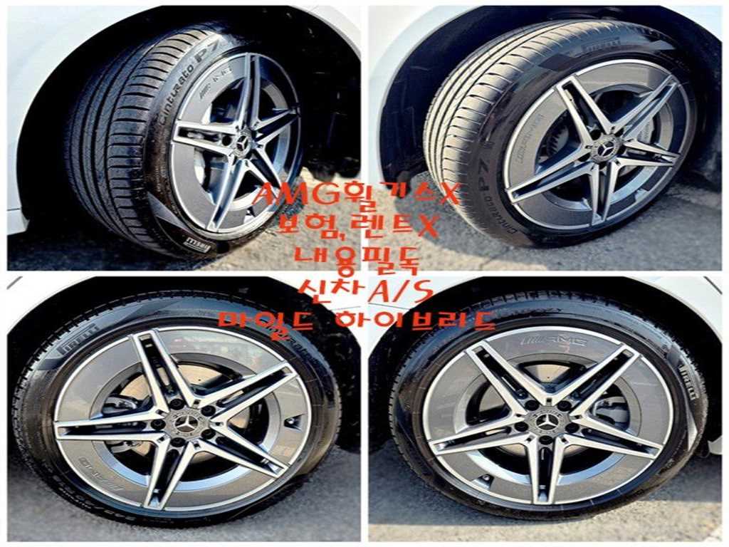 Mercedes Benz C Class 2025 Blanco - Importación desde Corea - HF Imports Iquique - Foto 20