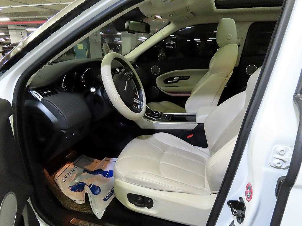 Land Rover Range Rover Bike - Vista 6