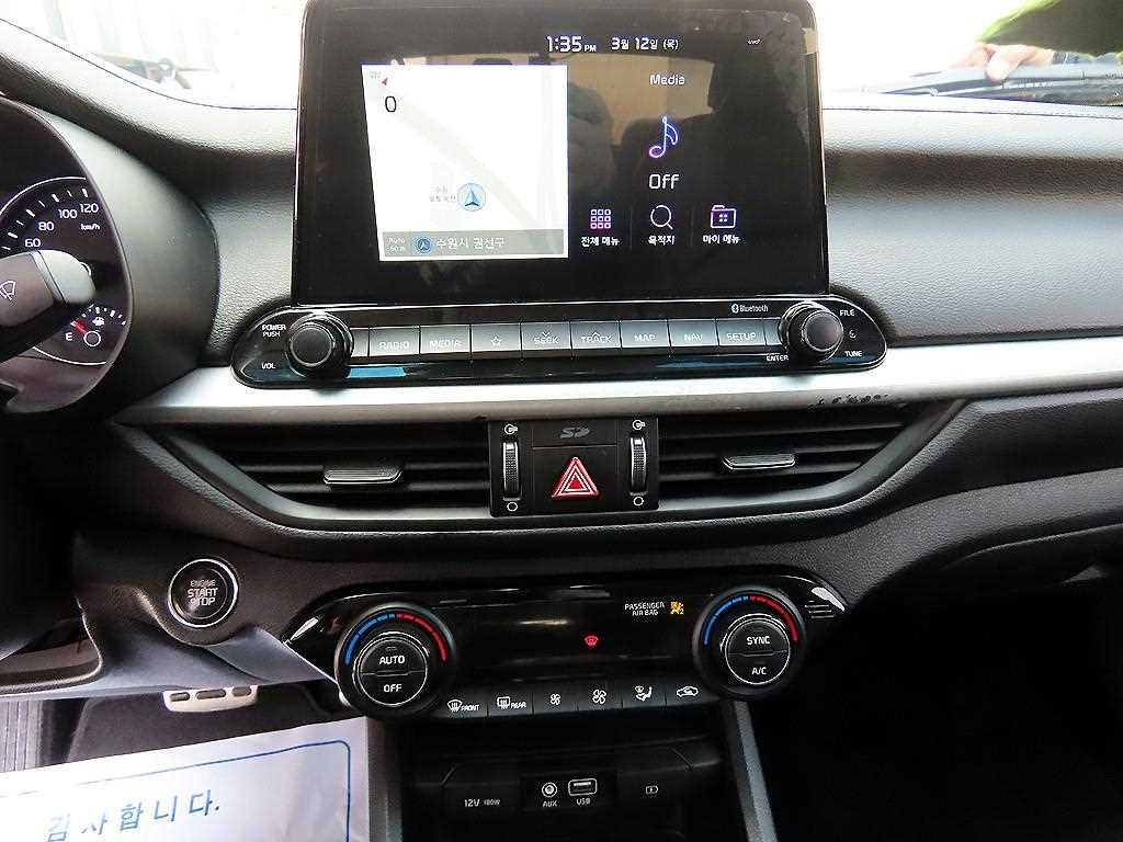 KIA K3 2019 Azul - Importación desde Corea - HF Imports Iquique - Foto 14