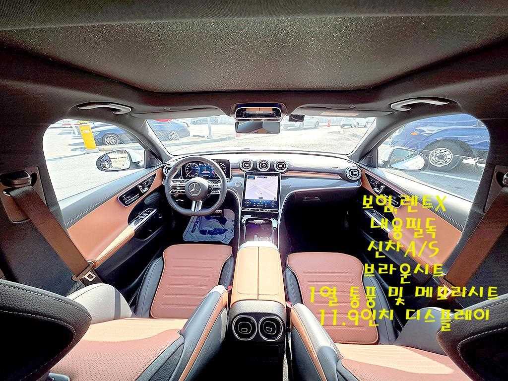 Mercedes Benz C Class - Vista 9