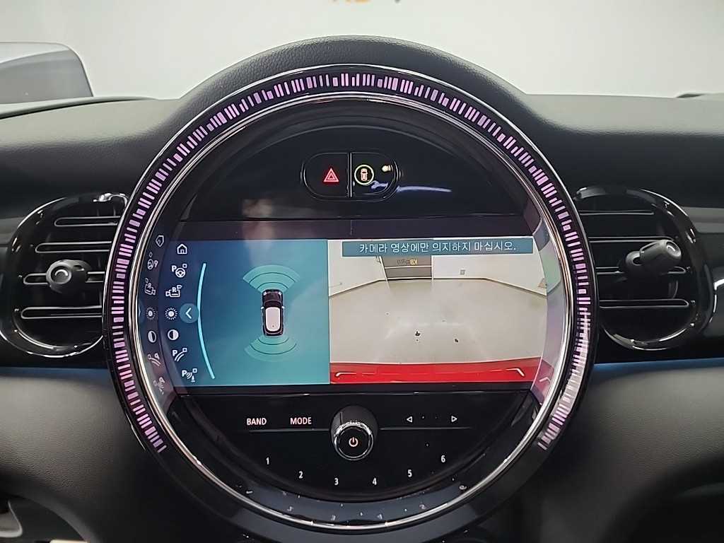 Mini Cooper 2022 Rojo - Importación desde Corea - HF Imports Iquique - Foto 15