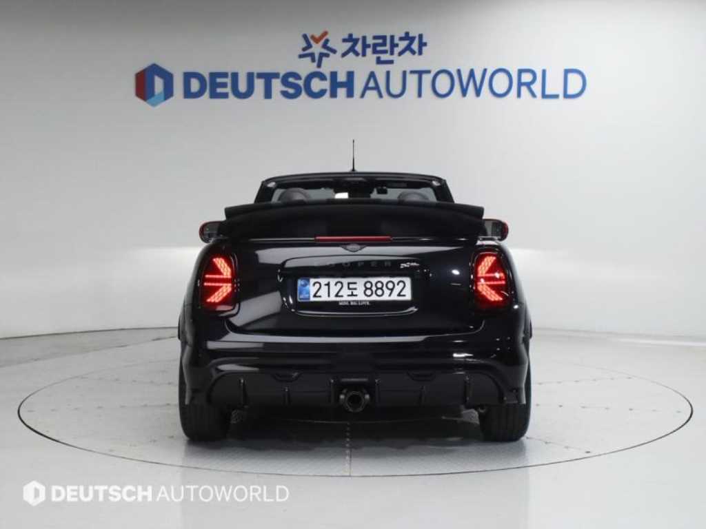 Mini Cooper Convertible - Vista 4