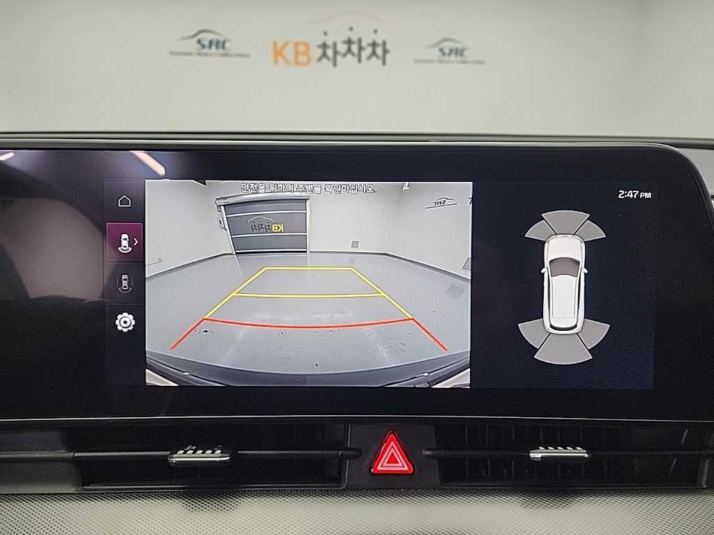 KIA Sportage 2022 Blanco - Importación desde Corea - HF Imports Iquique - Foto 17