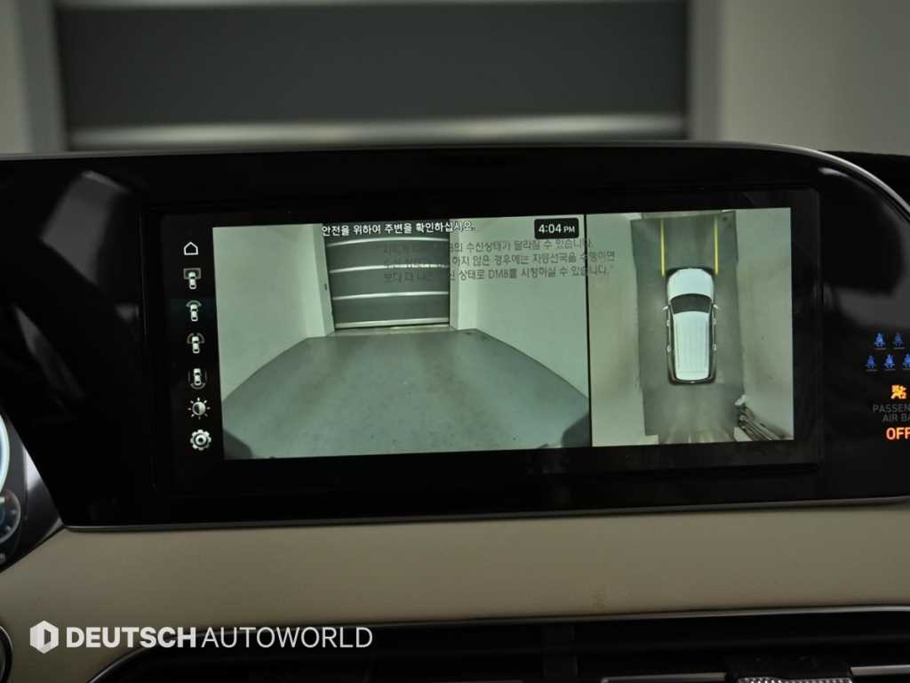 HYUNDAI Palisade 2022 Blanco - Importación desde Corea - HF Imports Iquique - Foto 15