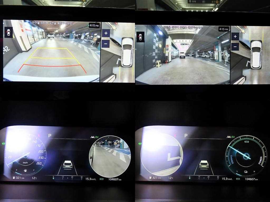 KIA Sorento 2022 Blanco - Importación desde Corea - HF Imports Iquique - Foto 17