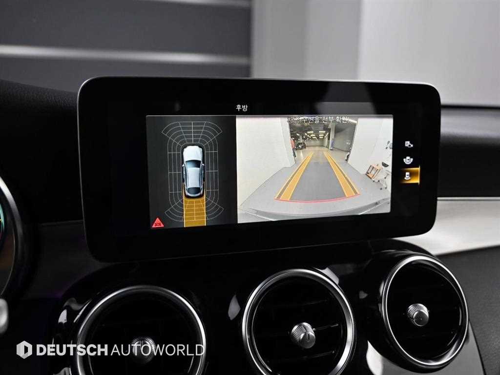 Mercedes Benz GLC Class 2021 Gris - Importación desde Corea - HF Imports Iquique - Foto 15