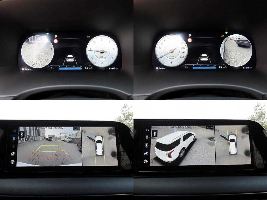 HYUNDAI Palisade 2023 Blanco - Importación desde Corea - HF Imports Iquique - Foto 18