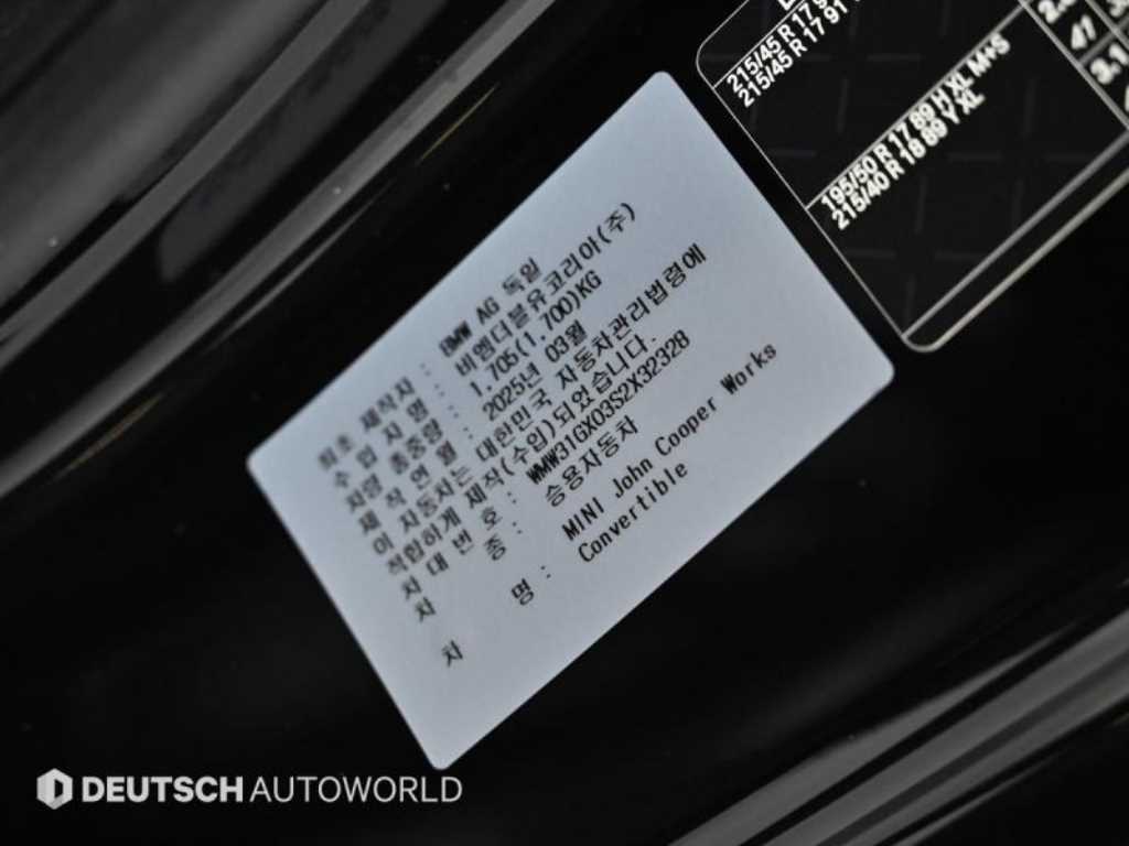 Mini Cooper Convertible 2025 Negro - Importación desde Corea - HF Imports Iquique - Foto 19