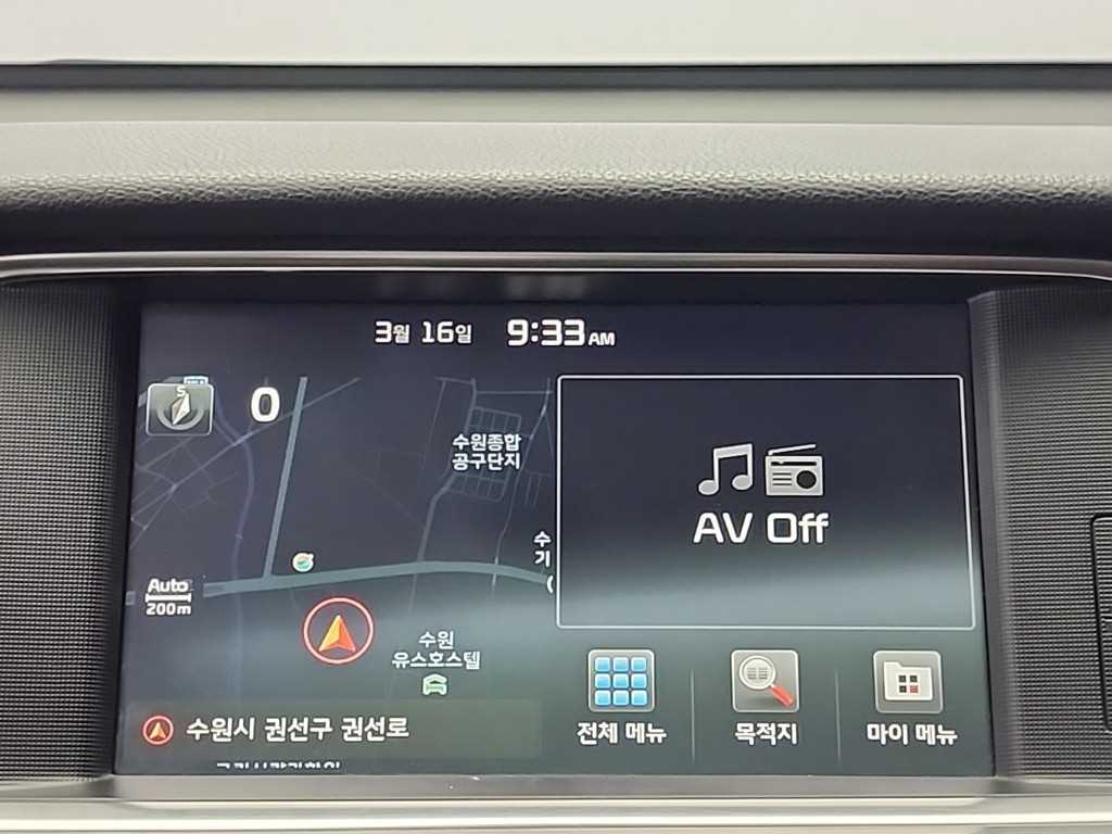 KIA K5 2016 - Importación desde Corea - HF Imports Iquique - Foto 17