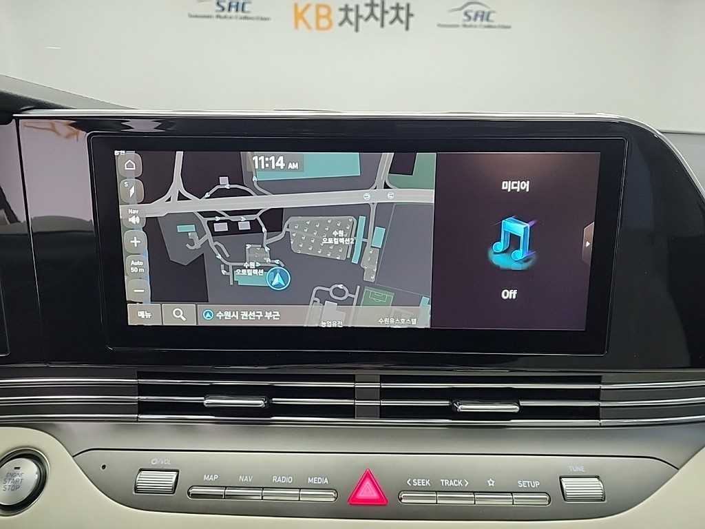 HYUNDAI Grandeur 2022 Negro - Importación desde Corea - HF Imports Iquique - Foto 16