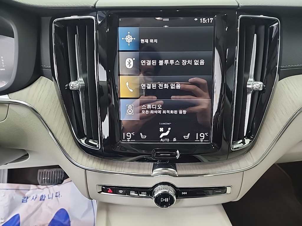 Volvo XC60 - Vista 10