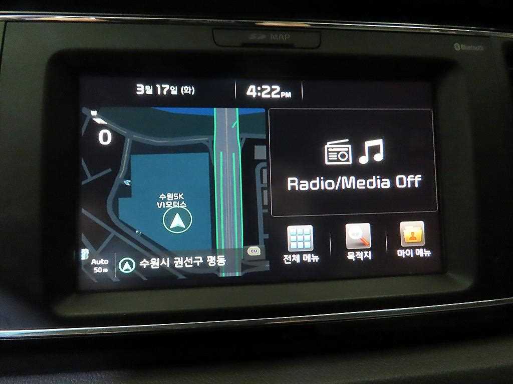 KIA Carnival 2017 Blanco - Importación desde Corea - HF Imports Iquique - Foto 14