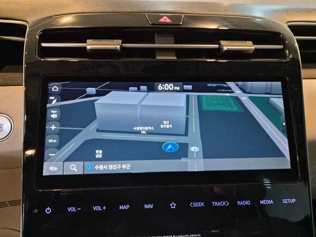 HYUNDAI Tucson 2021 Blanco - Importación desde Corea - HF Imports Iquique - Foto 13