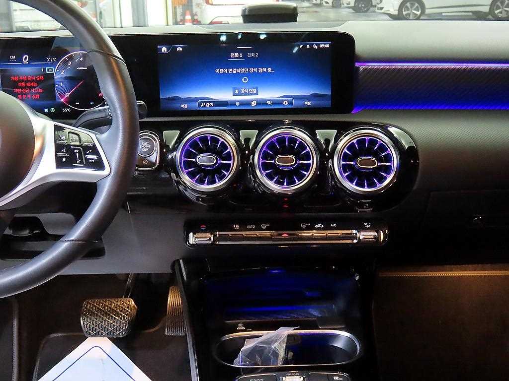 Mercedes Benz A Class - Vista 11