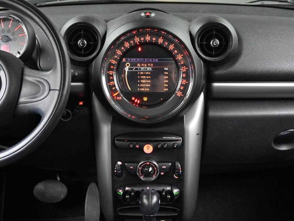 Mini Countryman 2015 Blanco - Importación desde Corea - HF Imports Iquique - Foto 14