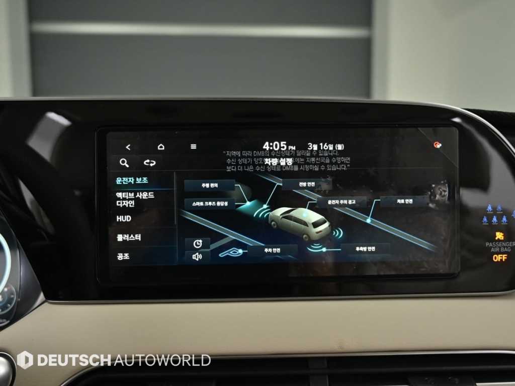 HYUNDAI Palisade 2022 Blanco - Importación desde Corea - HF Imports Iquique - Foto 17