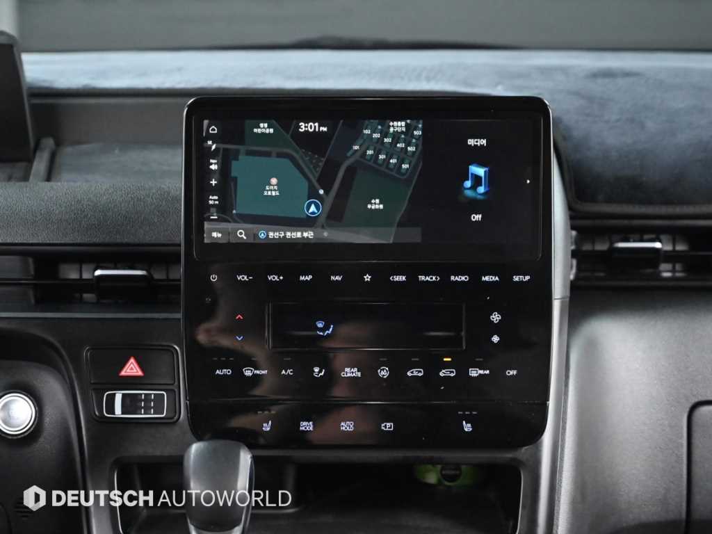 HYUNDAI Staria 2022 Gris - Importación desde Corea - HF Imports Iquique - Foto 14