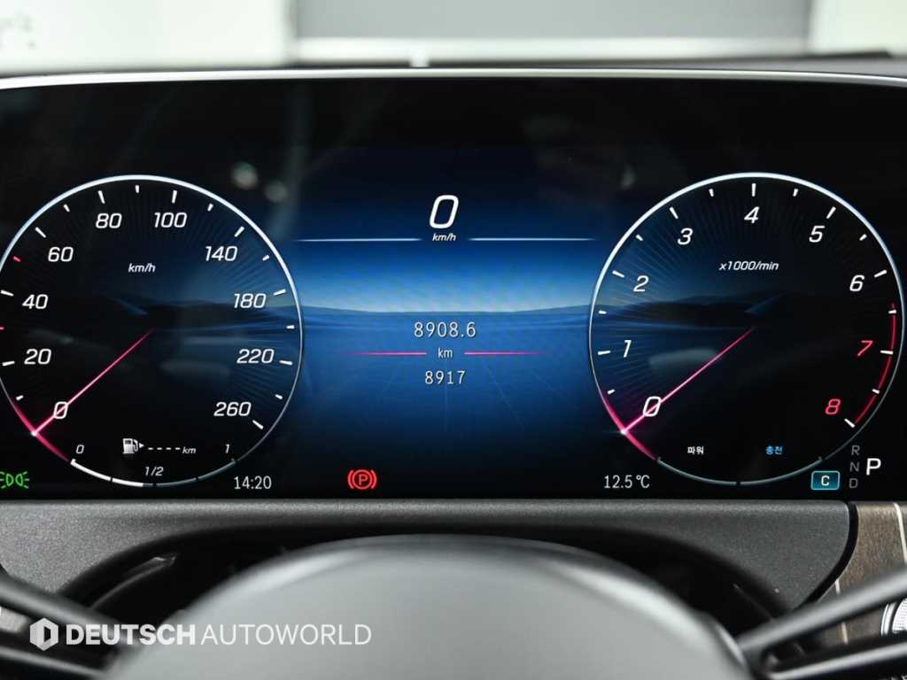 Mercedes Benz E class - Vista 8