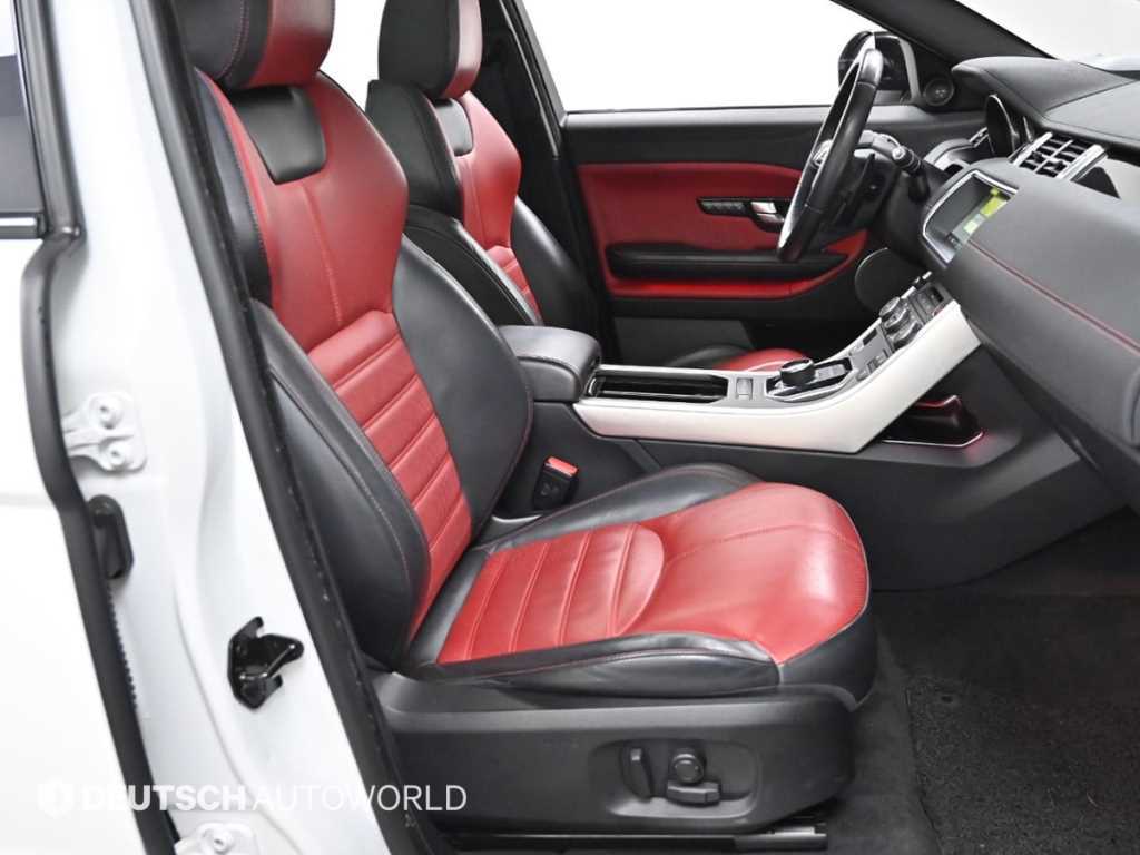 Land Rover Range Rover Bike - Vista 10