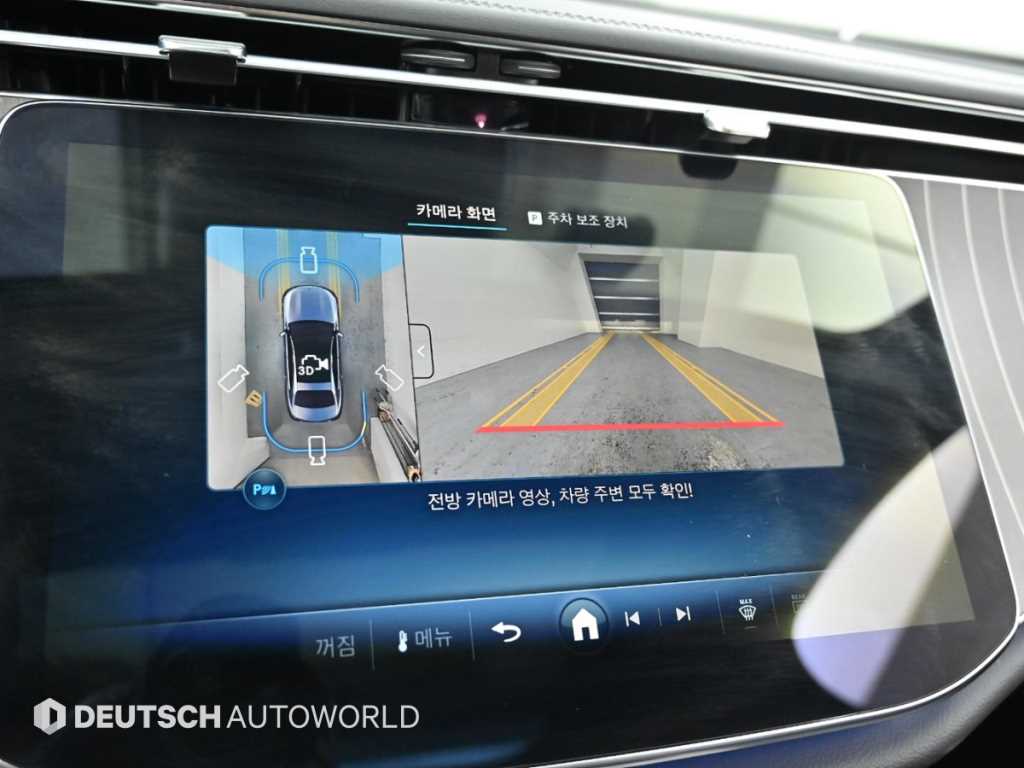 Mercedes Benz E class 2025 Blanco - Importación desde Corea - HF Imports Iquique - Foto 15