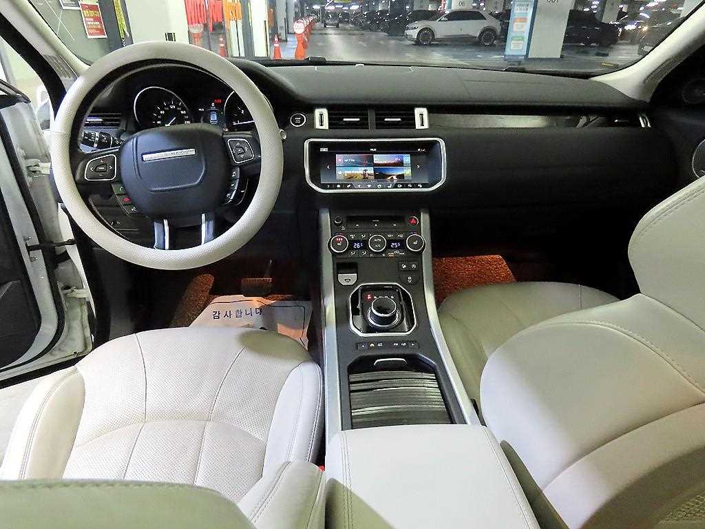 Land Rover Range Rover Bike - Vista 10