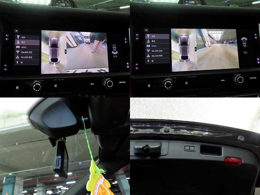 Porsche Macan 2023 Negro - Importación desde Corea - HF Imports Iquique - Foto 18