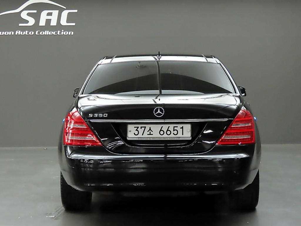 Mercedes Benz S Class - Vista 4