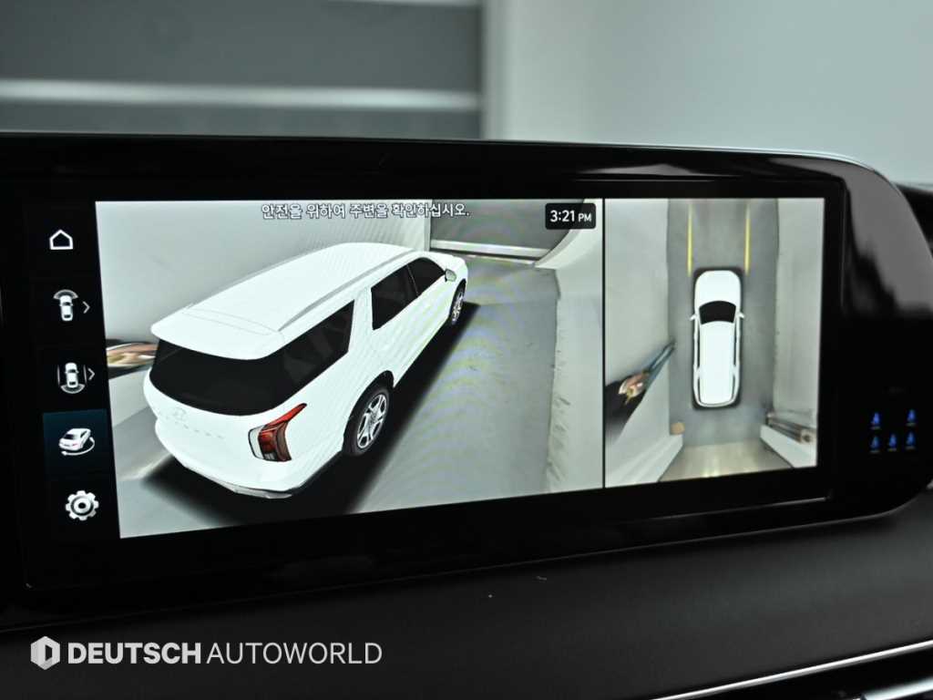 HYUNDAI Palisade 2023 Blanco - Importación desde Corea - HF Imports Iquique - Foto 15