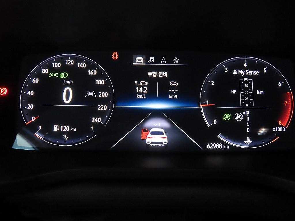 SAMSUNG XM3 - Vista 9