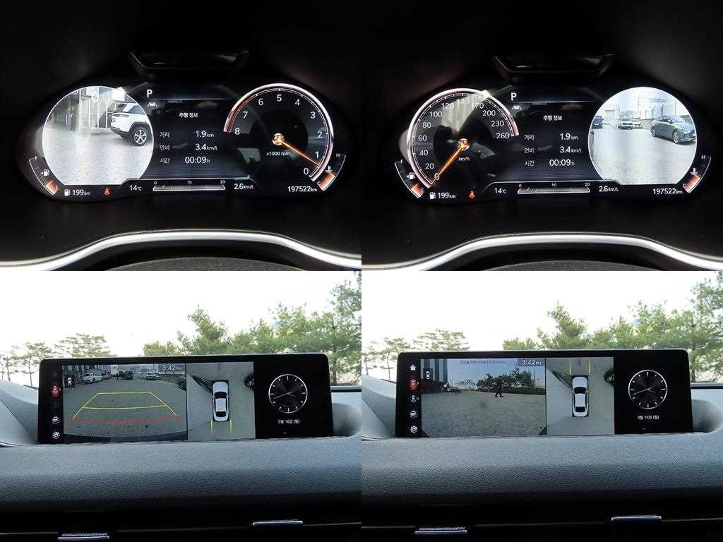 Genesis G80 2021 Gris - Importación desde Corea - HF Imports Iquique - Foto 17