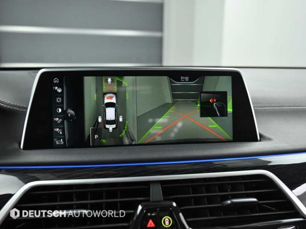 BMW 7 Series 2017 Gris - Importación desde Corea - HF Imports Iquique - Foto 16