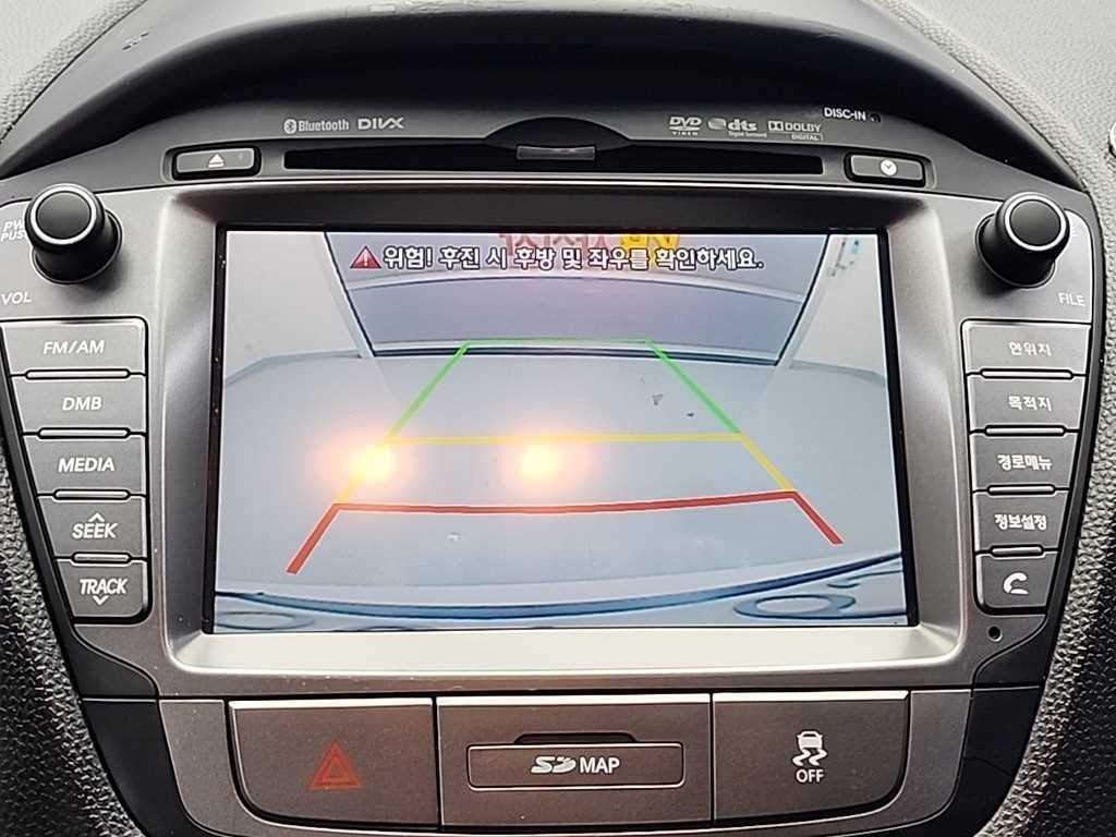 HYUNDAI Tucson 2015 Blanco - Importación desde Corea - HF Imports Iquique - Foto 15