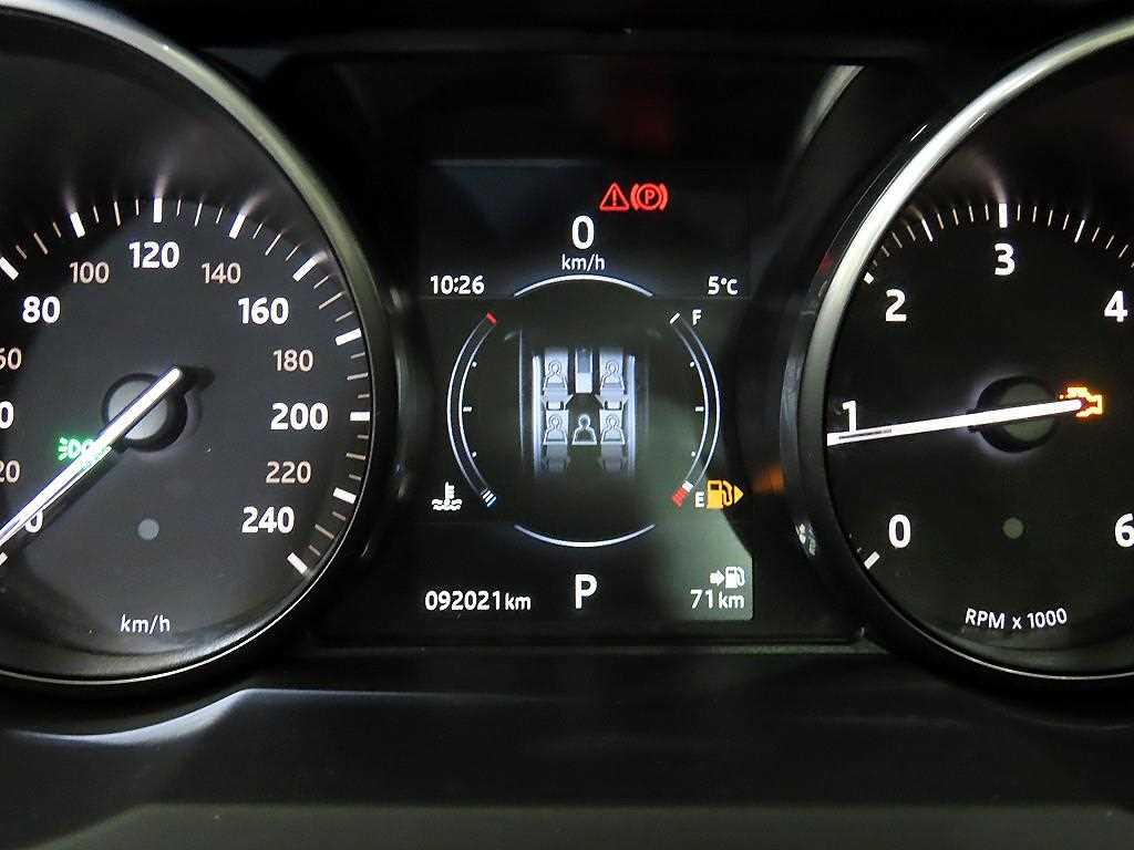 Land Rover Range Rover Bike - Vista 9