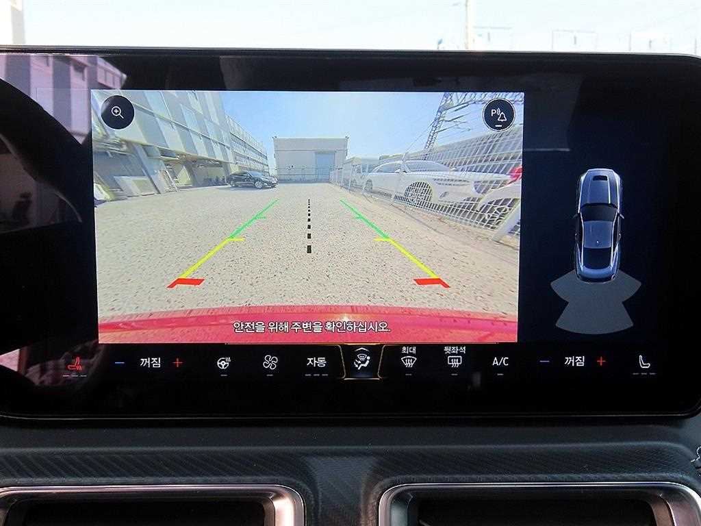 Ford Mustang 2024 Rojo - Importación desde Corea - HF Imports Iquique - Foto 14