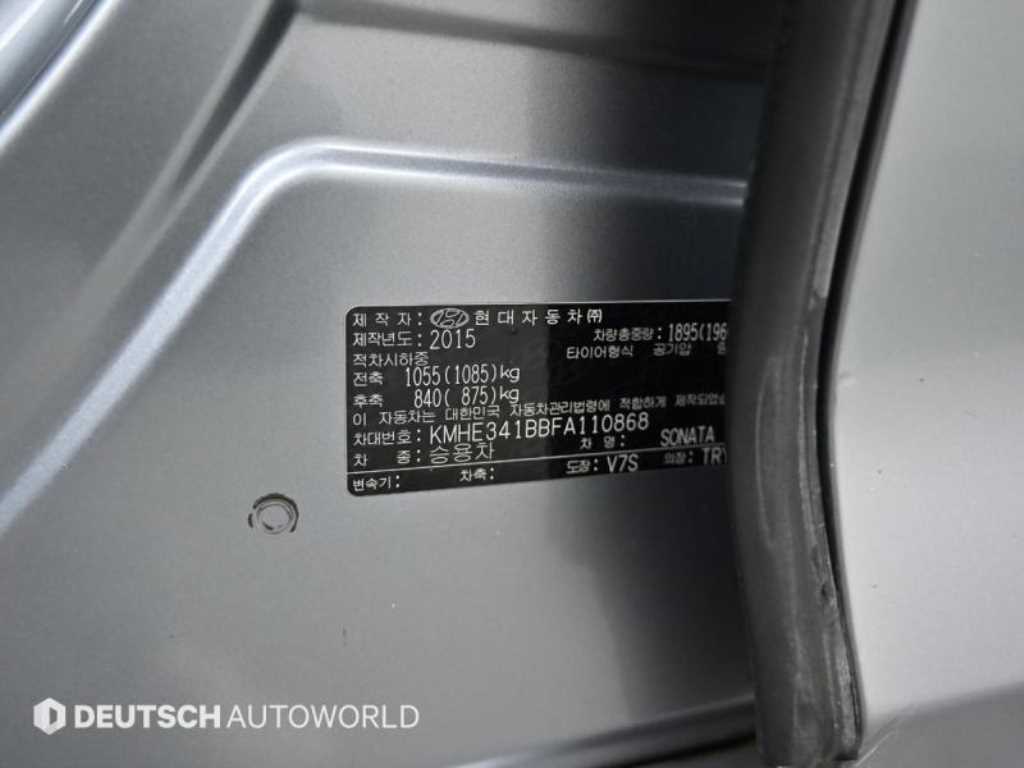 HYUNDAI Sonata 2015 Gris - Importación desde Corea - HF Imports Iquique - Foto 20