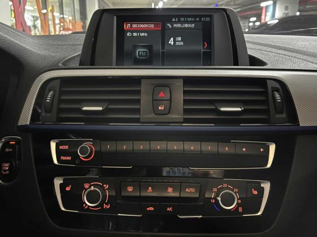 BMW 1 series - Vista 7